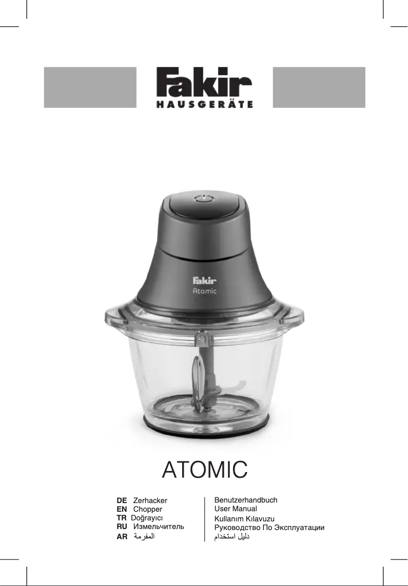 Página 1 del manual Manual de usuario Fakir Atomic