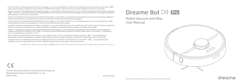Página 1 del manual Manual de usuario Dreame Bot D9 Pro