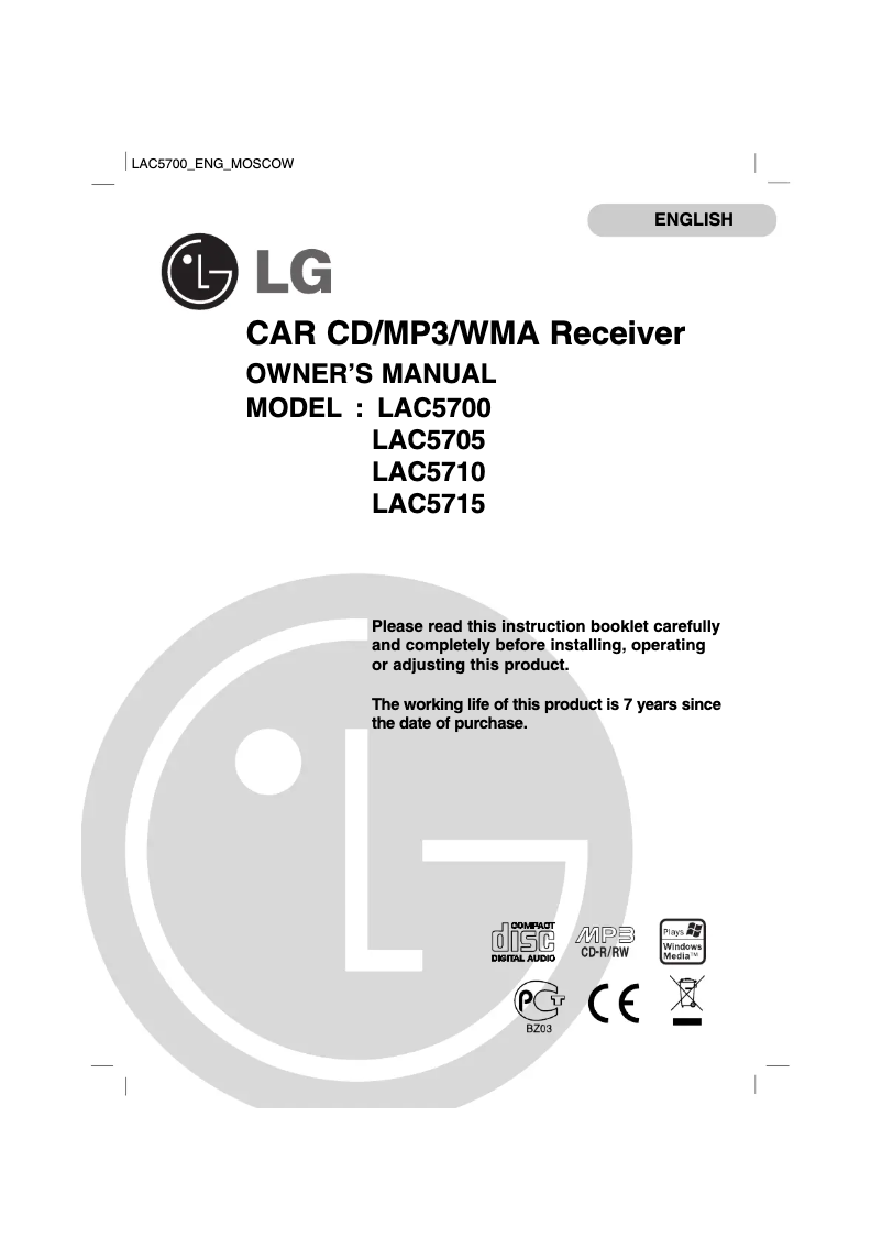 Imagen de la primera página del manual del dispositivo LAC5710W