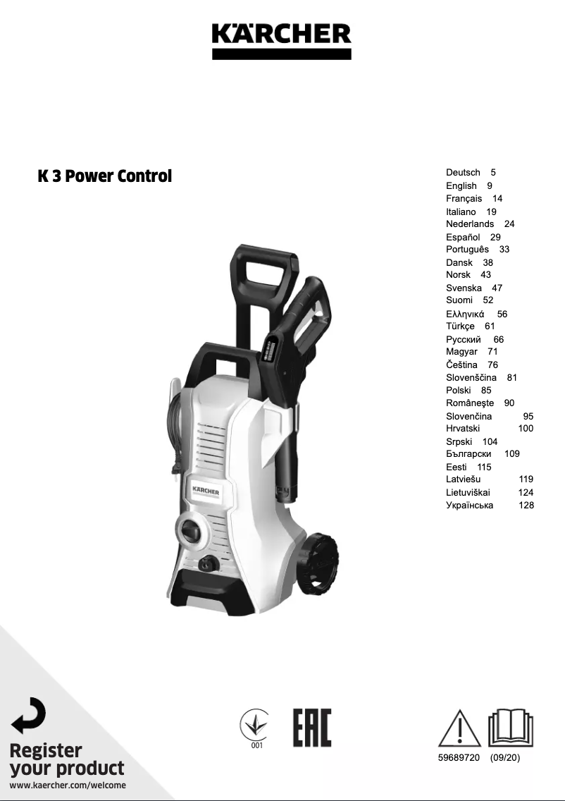 Imagen de la primera página del manual del dispositivo K3 Power Control Car & Home