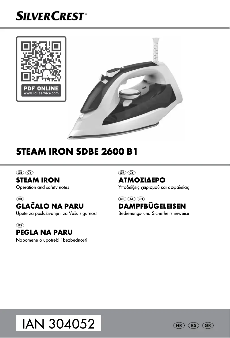 Imagen de la primera página del manual del dispositivo SDBE 2600 B1