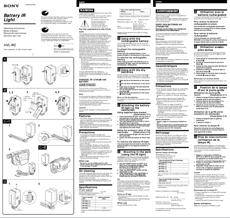 Imagen de la primera página del manual del dispositivo HVL-IRC