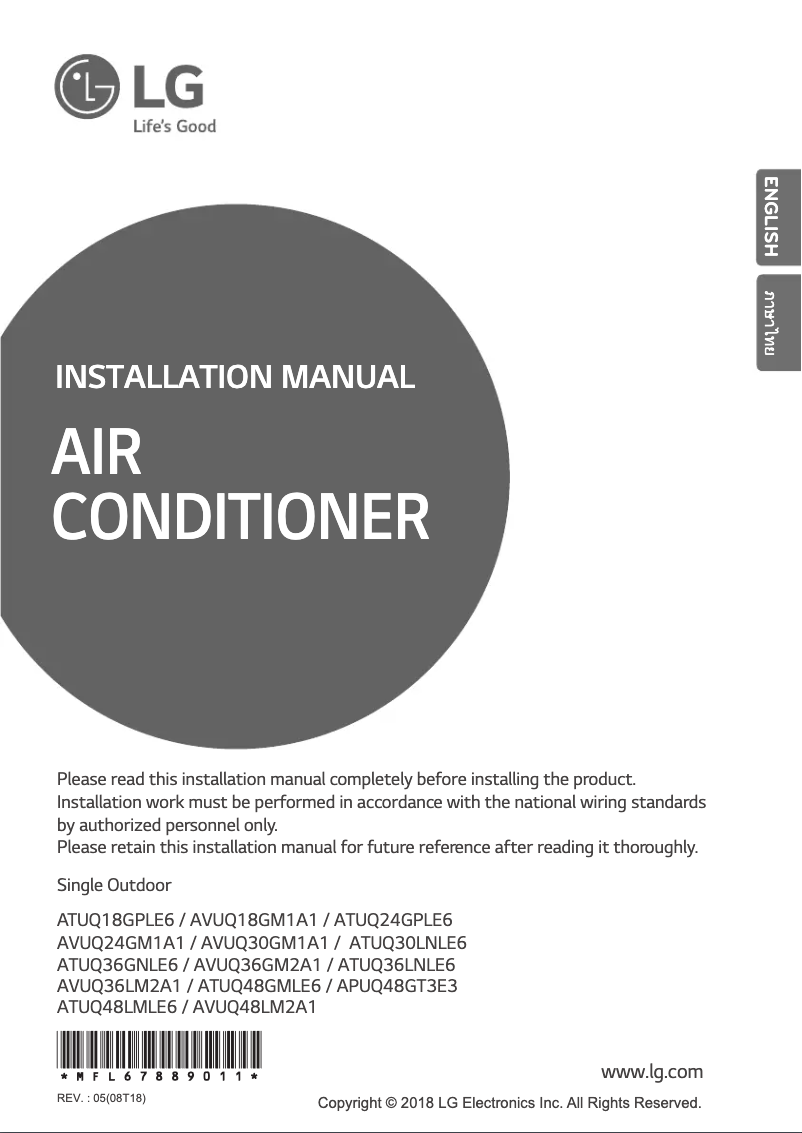 Página 1 del manual Manual de usuario LG AVUQ18GM1A1