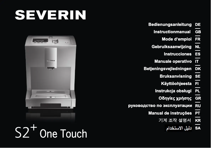 Imagen de la primera página del manual del dispositivo KV 8023