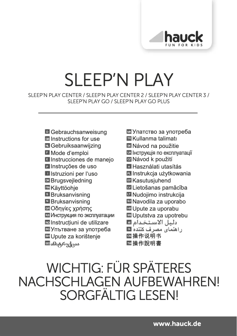 Página 1 del manual Manual de usuario Hauck Sleep'n Play Center