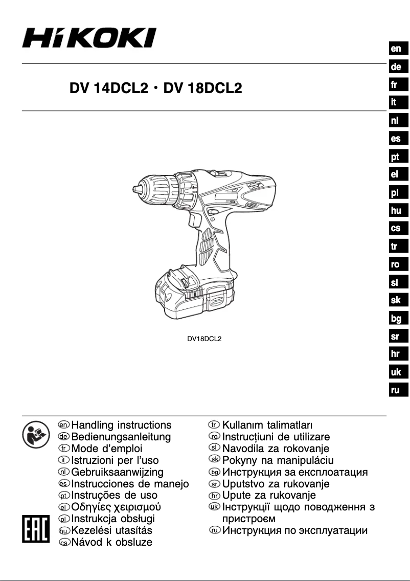 Página 1 del manual Manual de usuario HiKOKI DV14DCL2