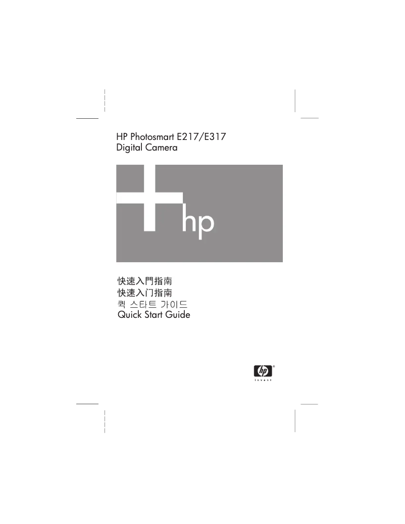 Imagen de la primera página del manual del dispositivo PhotoSmart E317