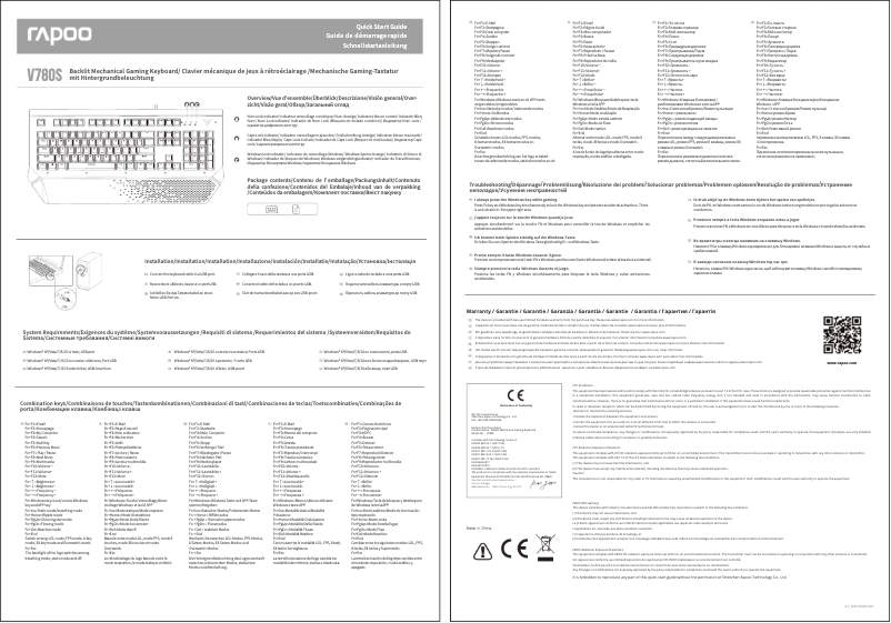 Imagen de la primera página del manual del dispositivo V780S