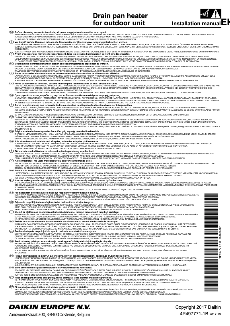 Imagen de la primera página del manual del dispositivo EKDPH008C