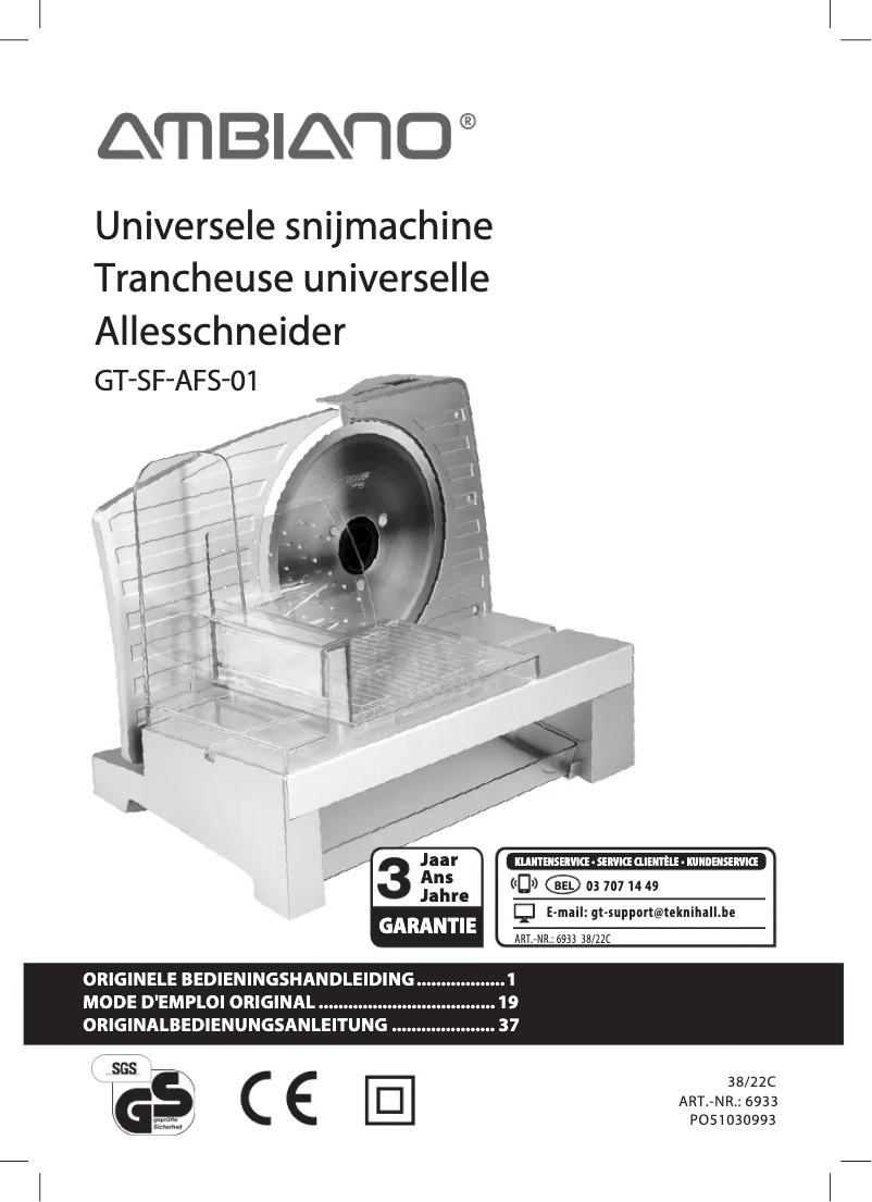 Imagen de la primera página del manual del dispositivo GT-SF-AFS-01