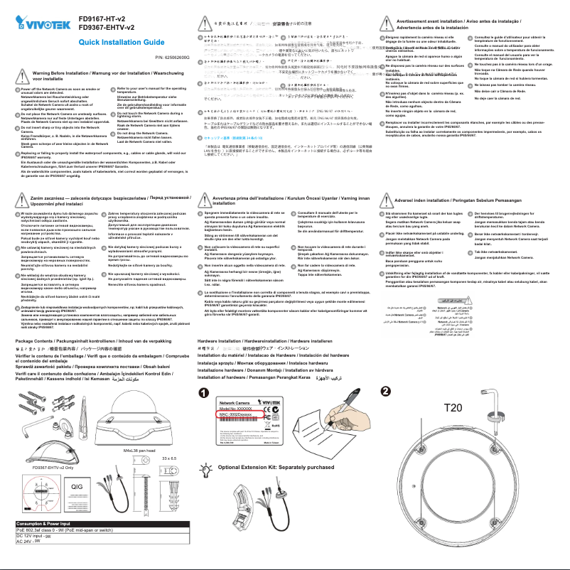 Página 1 del manual Manual de usuario Vivotek FD9367-EHTV