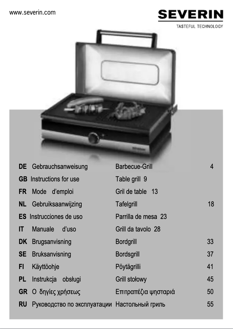 Imagen de la primera página del manual del dispositivo PG 2368