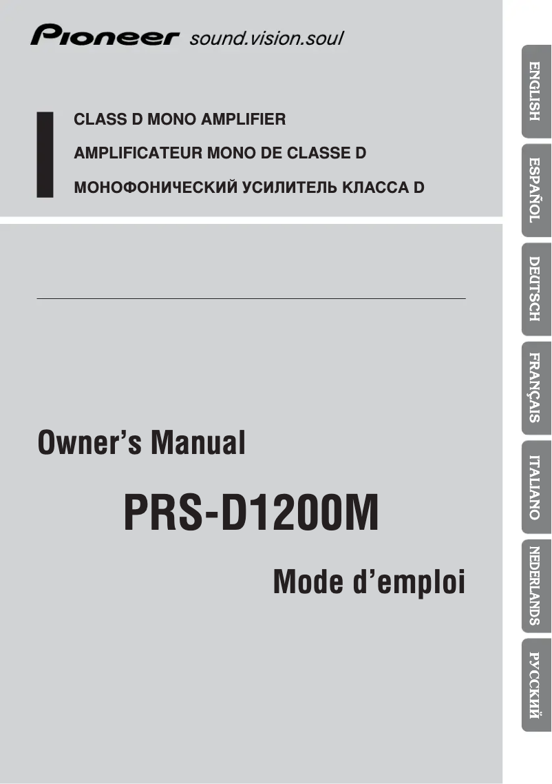 Imagen de la primera página del manual del dispositivo PRS-D1200M