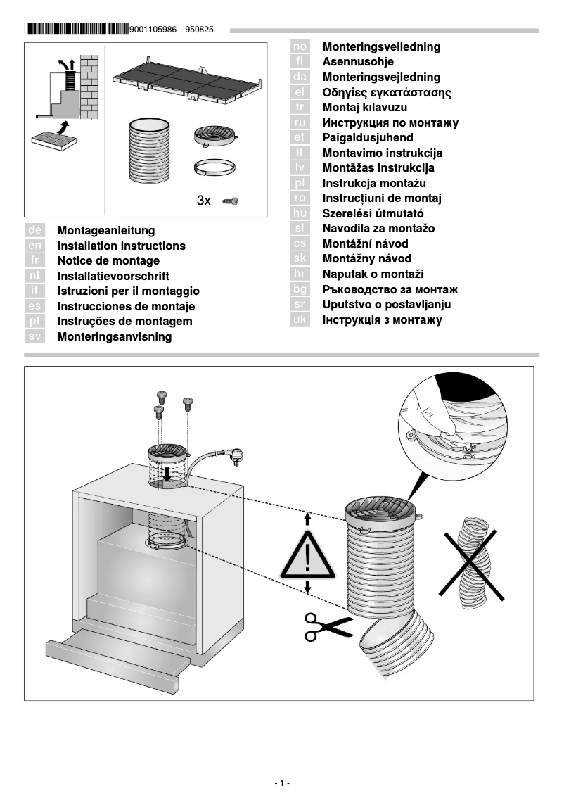 Imagen de la primera página del manual del dispositivo LZ45650