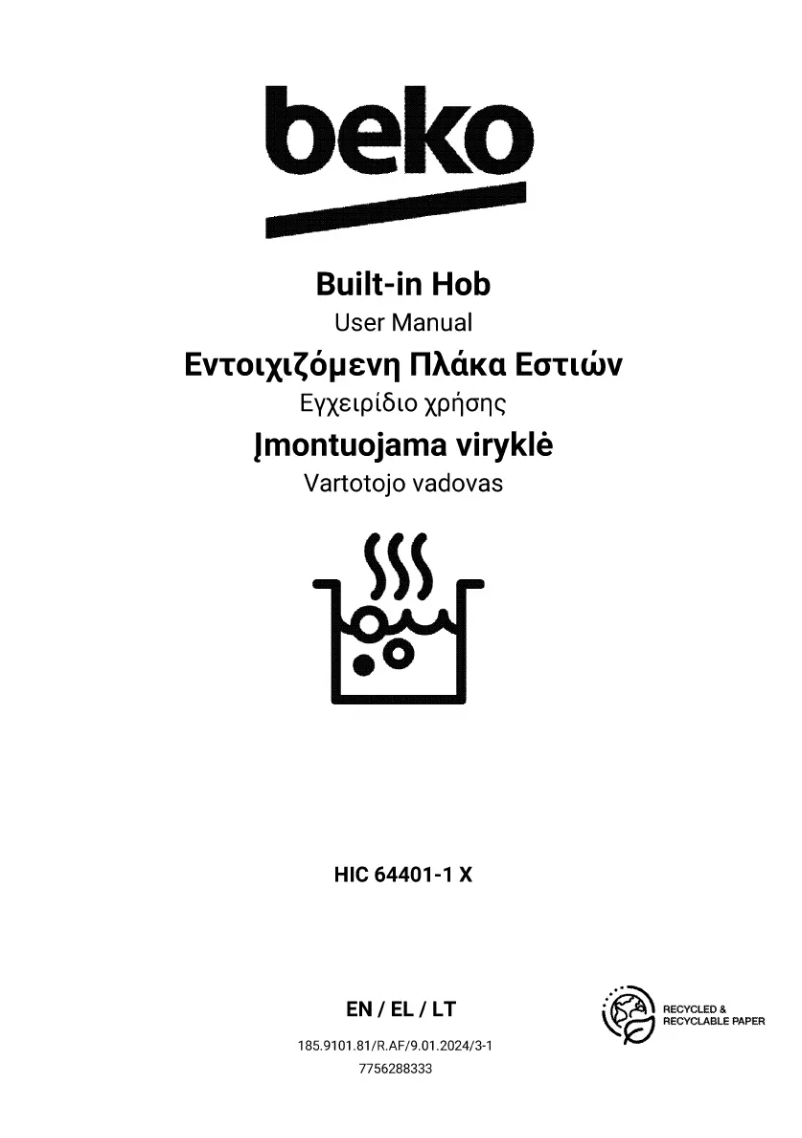 Imagen de la primera página del manual del dispositivo HIC 64401-1 X