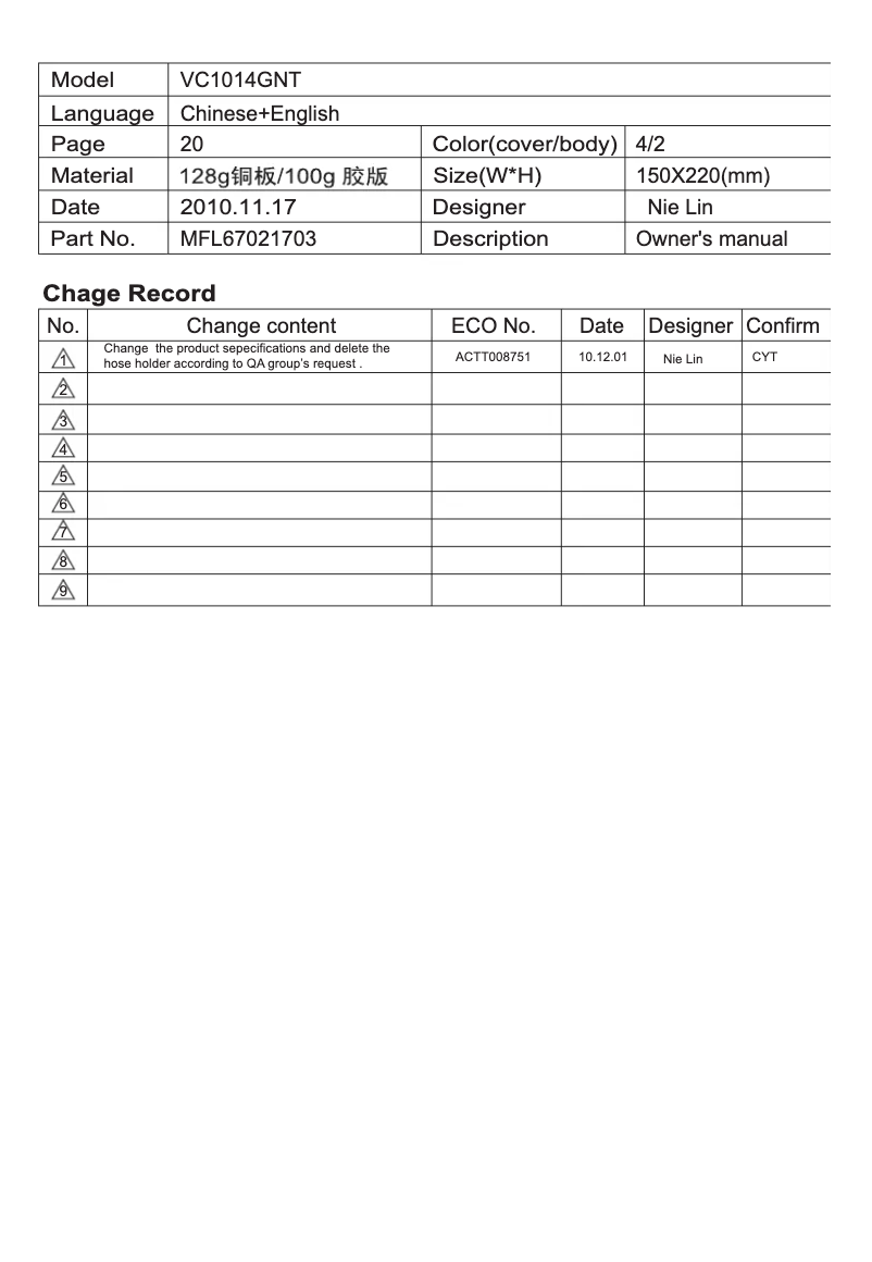 Página nº 1 - Manual de usuario LG VC1014GNT