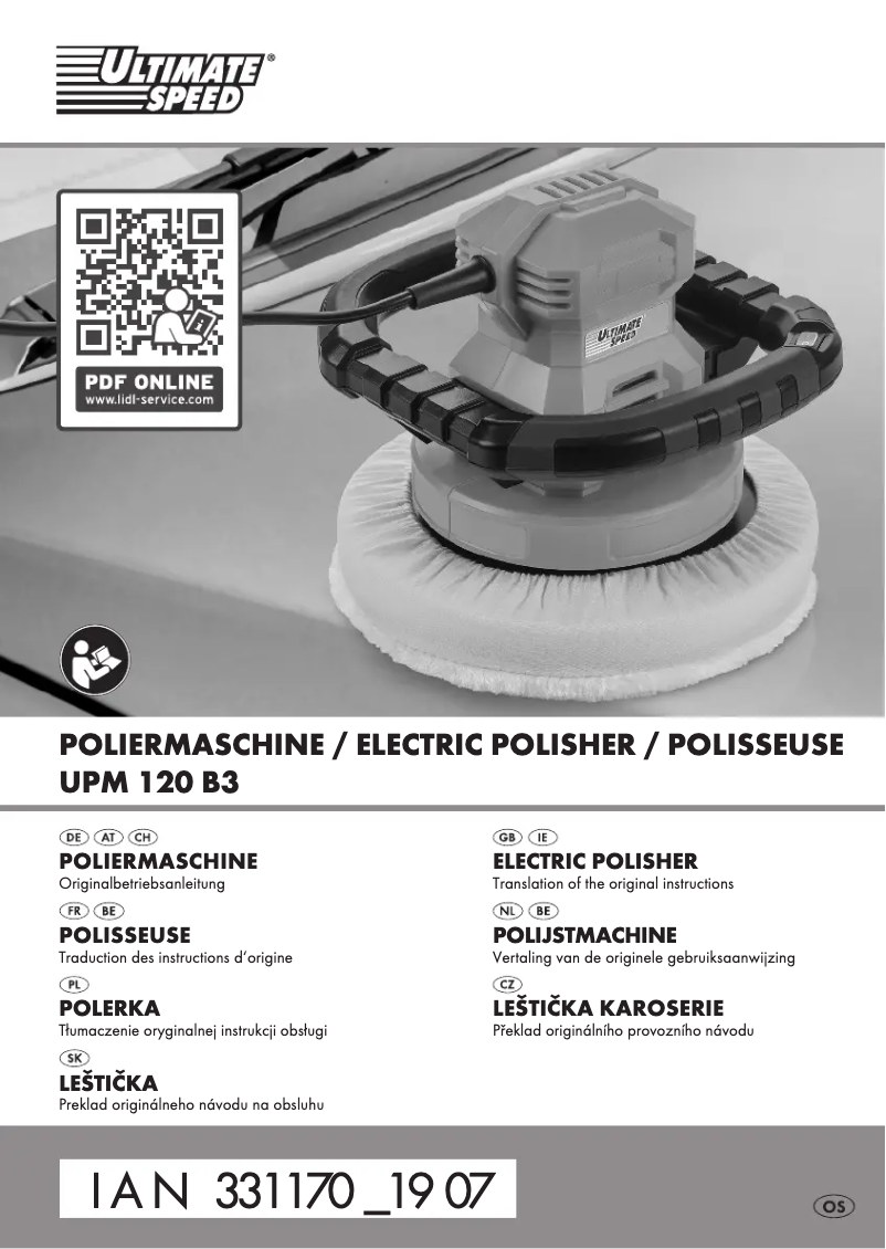 Imagen de la primera página del manual del dispositivo UPM 120 B3