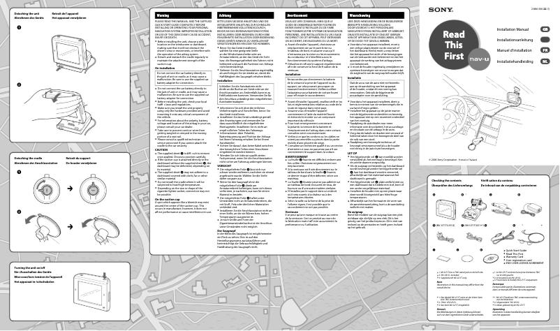 Imagen de la primera página del manual del dispositivo NV-U71T