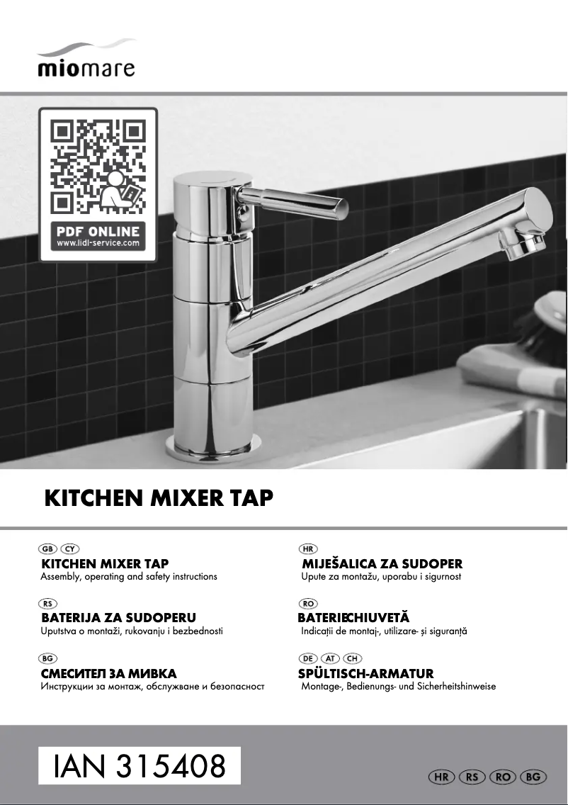 Página 1 del manual Manual de usuario Miomare IAN 315408