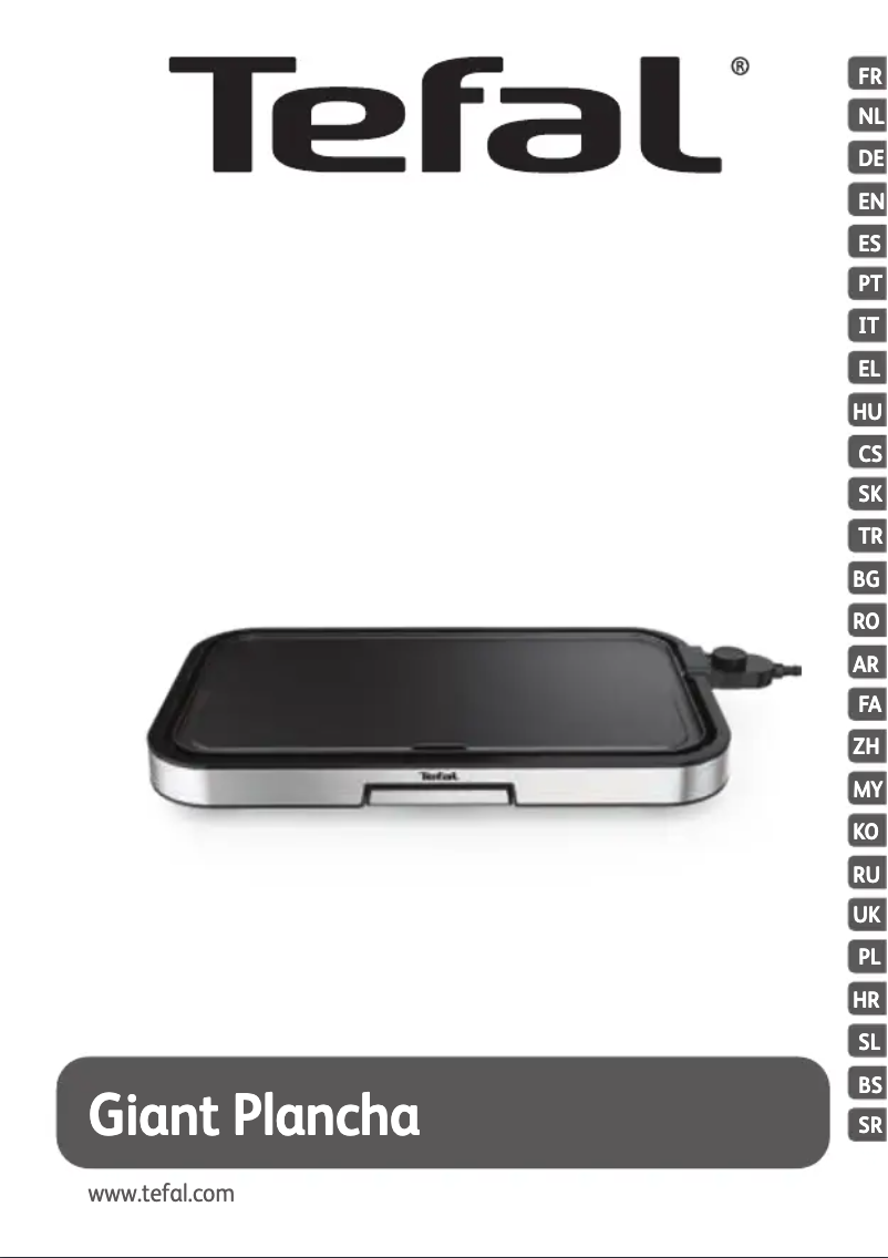 Imagen de la primera página del manual del dispositivo Giant Plancha CB631D