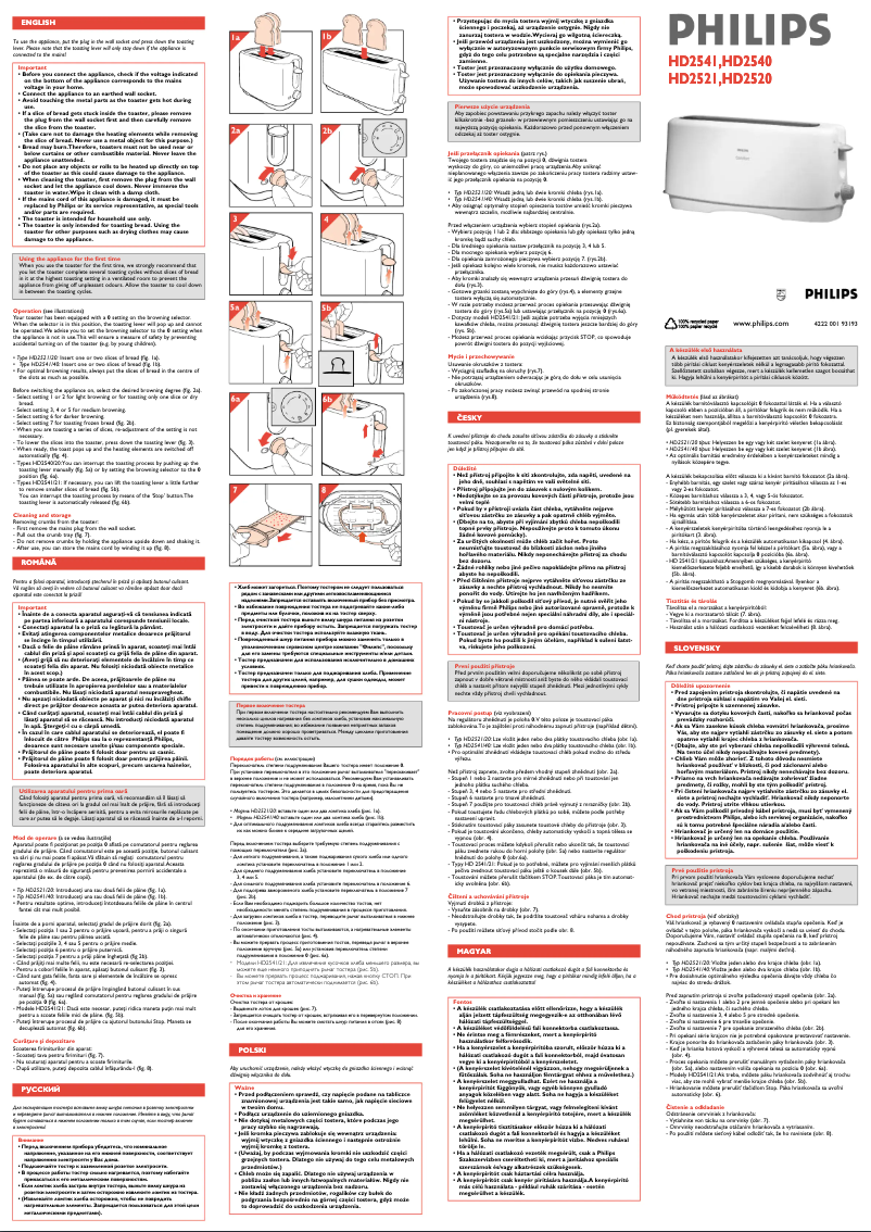 Imagen de la primera página del manual del dispositivo HD2540