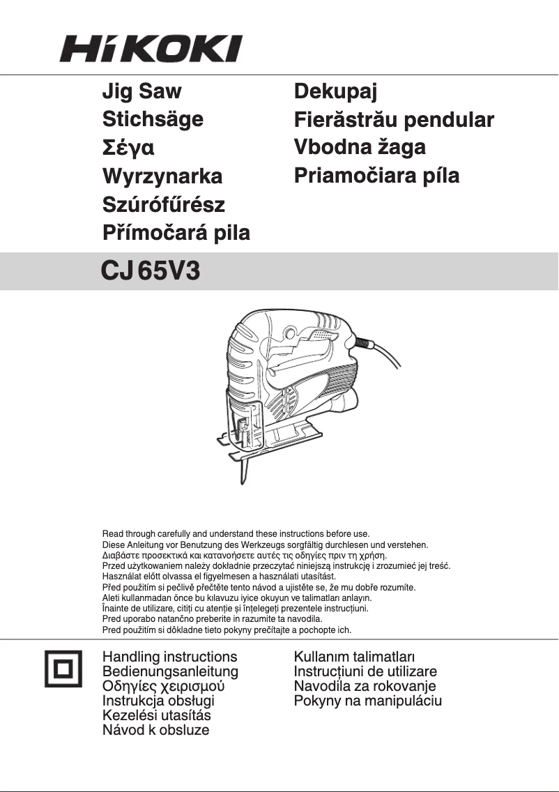 Imagen de la primera página del manual del dispositivo CJ 65V3