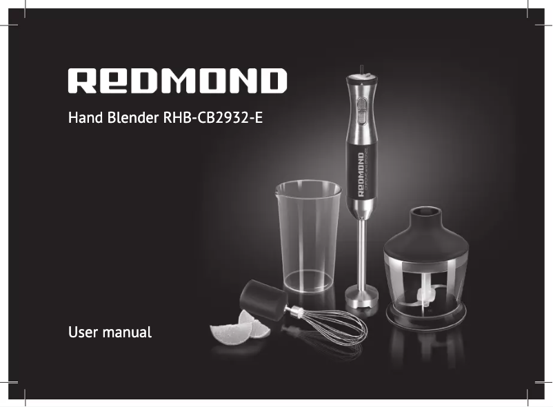 Página 1 del manual Manual de usuario Redmond RHB-CB2932-E