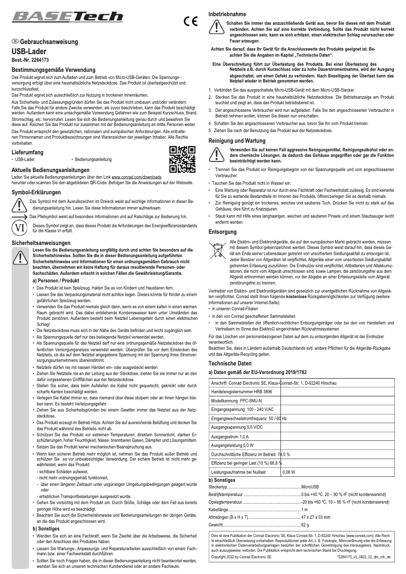 Imagen de la primera página del manual del dispositivo PPC-5MU-N