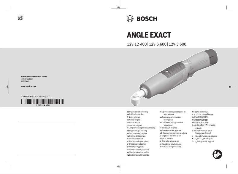 Página nº 1 - Manual de usuario Bosch ANGLE EXACT 12V-6-600 Professional