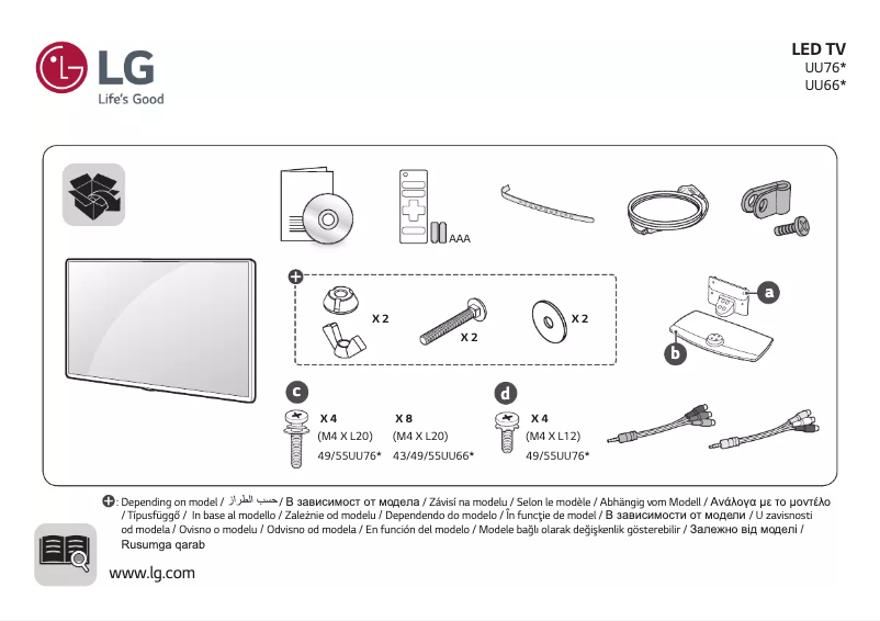 Página nº 1 - Manual de usuario LG 55UU761H