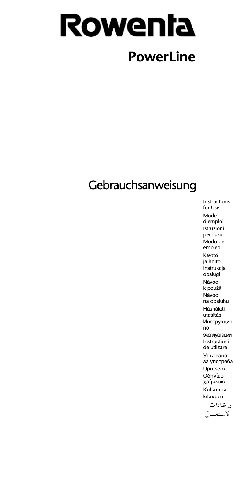 Imagen de la primera página del manual del dispositivo PowerLine DW2170