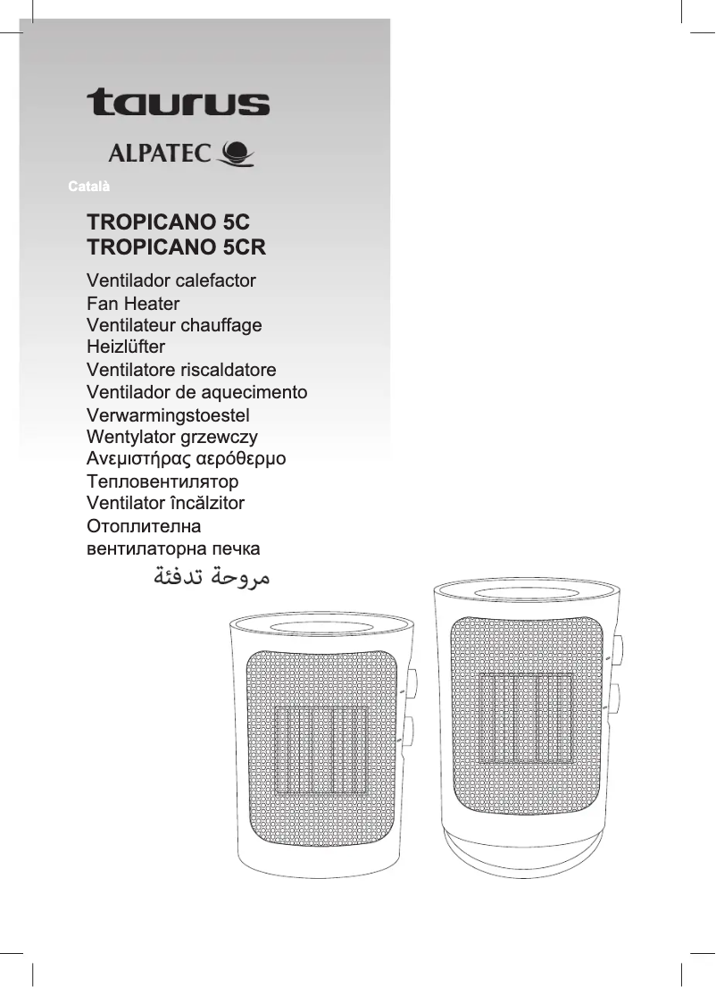 Imagen de la primera página del manual del dispositivo Tropicano 5CR