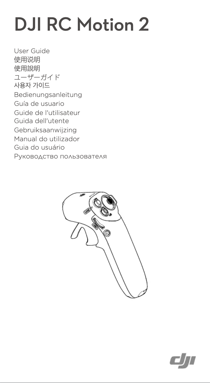 Página 1 del manual Manual de usuario DJI RC Motion 2