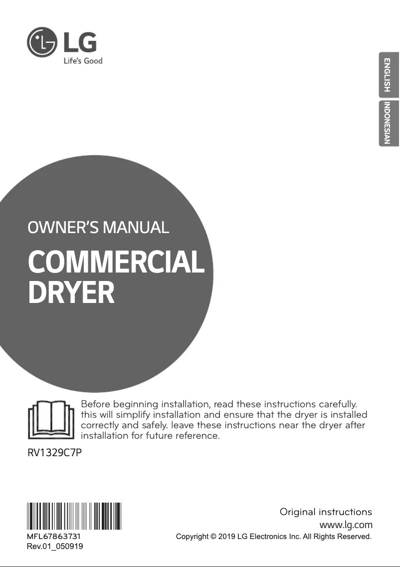 Imagen de la primera página del manual del dispositivo RV1329C7P