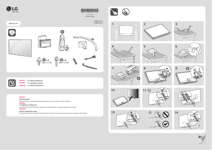 Imagen de la primera página del manual del dispositivo 75SM8670AUA