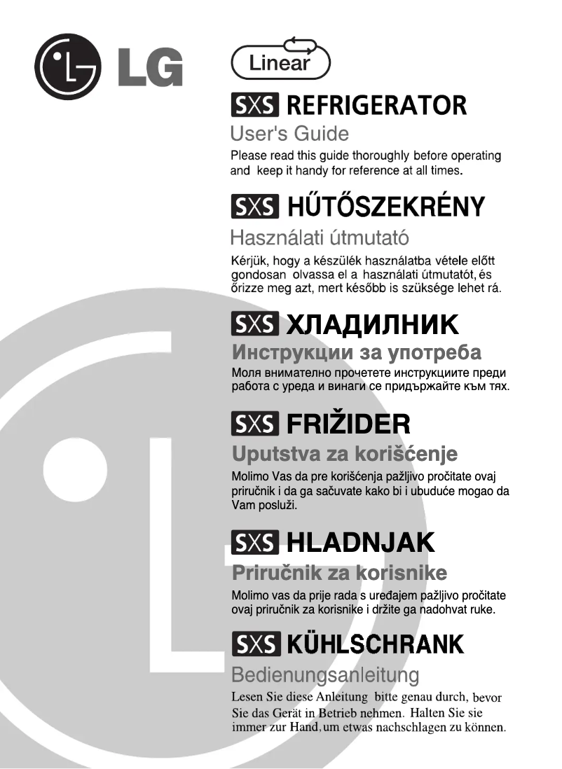 Imagen de la primera página del manual del dispositivo GR-P247CKPV