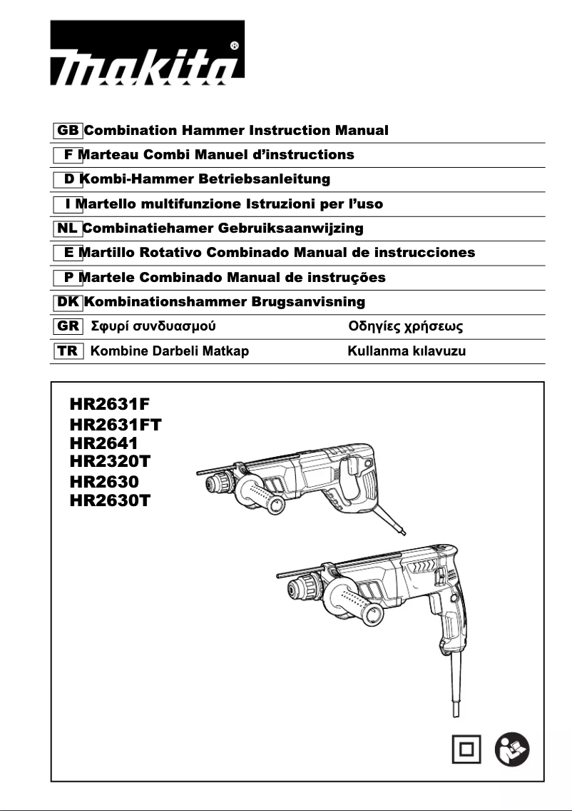 Imagen de la primera página del manual del dispositivo HR2631FT13