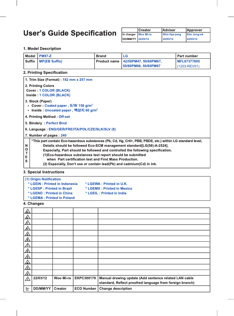 Imagen de la primera página del manual del dispositivo 60PM680S