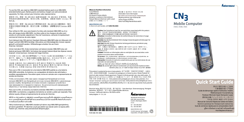 Página 1 del manual Manual de usuario Quooker Q-COMBI-2.2-CLASSIC-CH