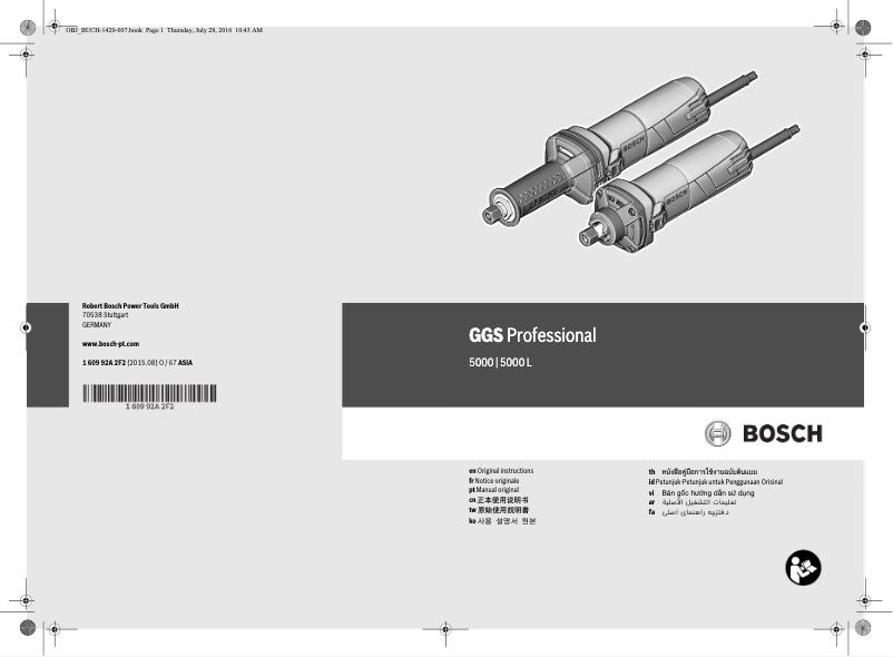 Página nº 1 - Manual de usuario Bosch GGS 5000 L Professional