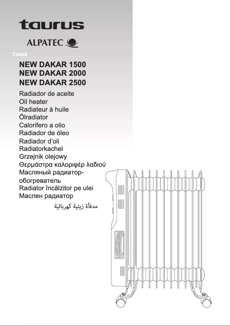 Imagen de la primera página del manual del dispositivo New Dakar 1500