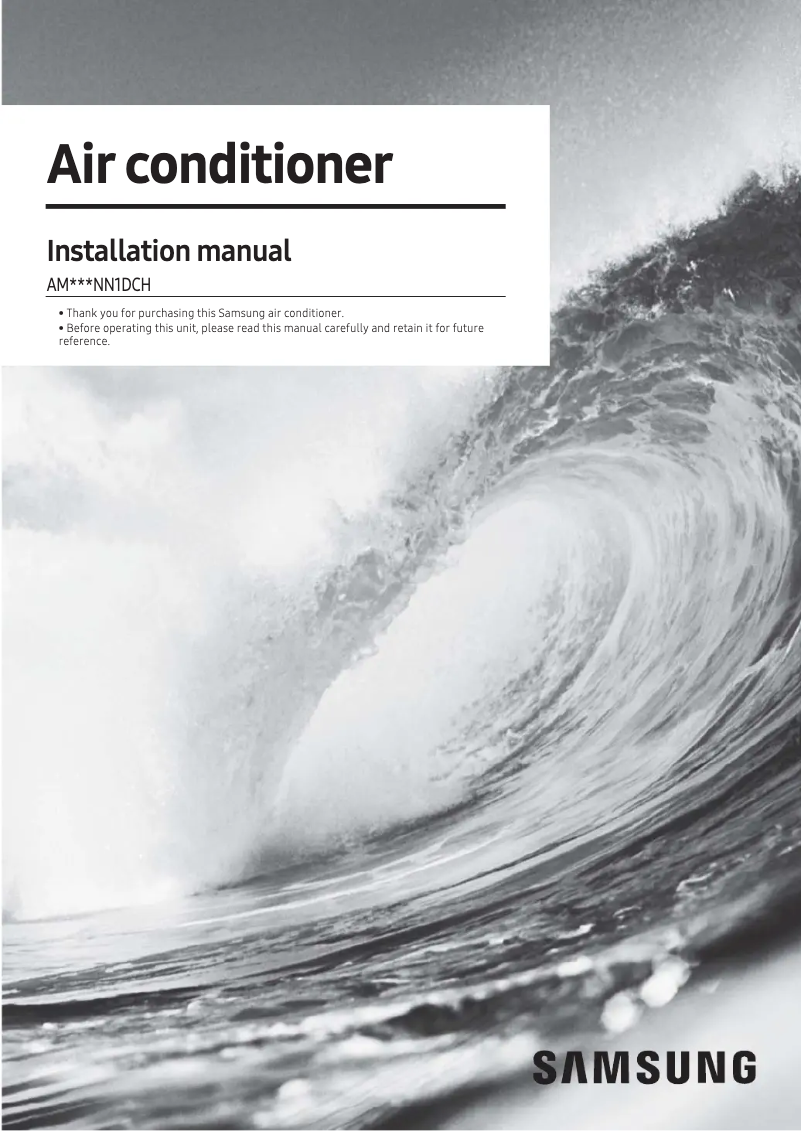 Página 1 del manual Guía de instalación Samsung AM024NN1DCH