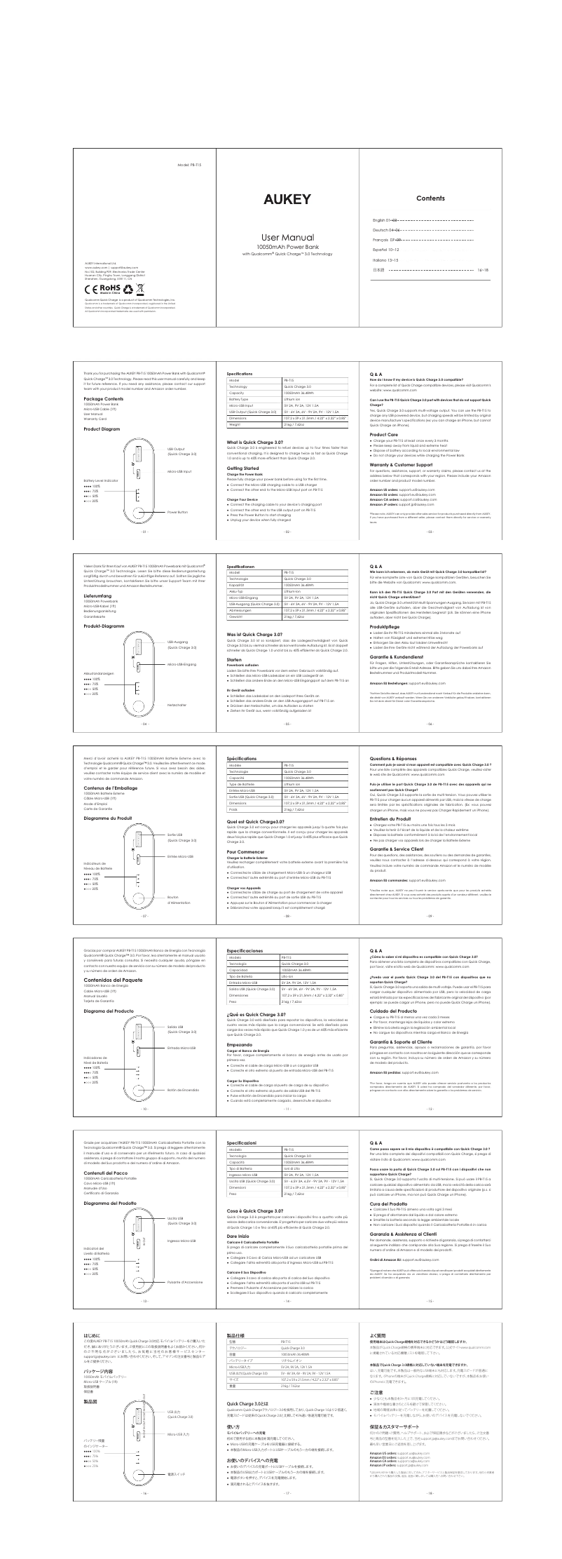 Imagen de la primera página del manual del dispositivo EP-T16