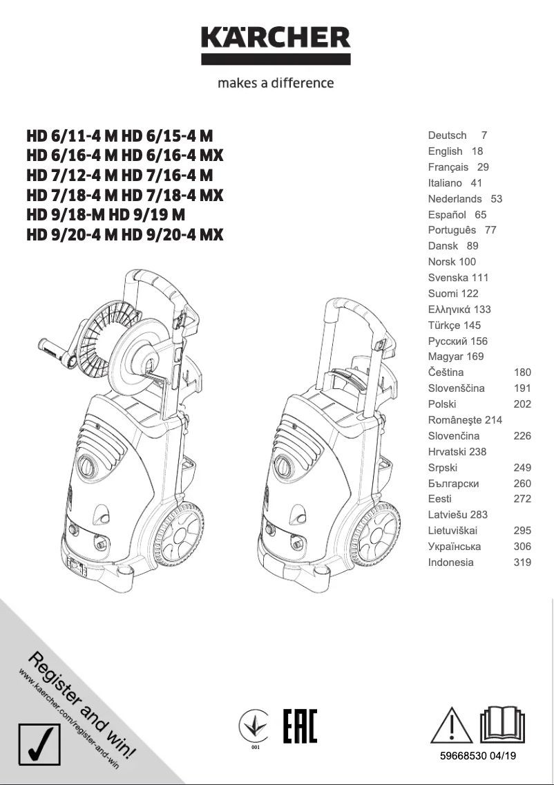 Imagen de la primera página del manual del dispositivo HD 9/20-4 M Plus