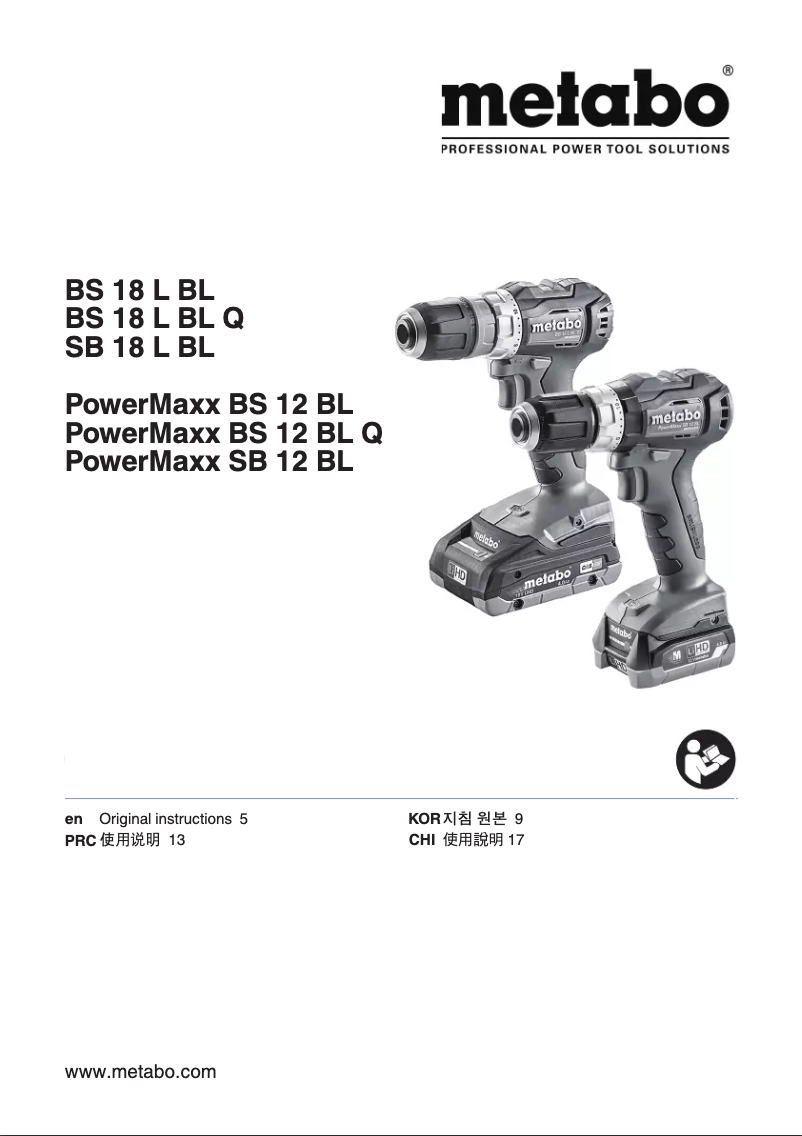 Imagen de la primera página del manual del dispositivo BS 12 BL Quick