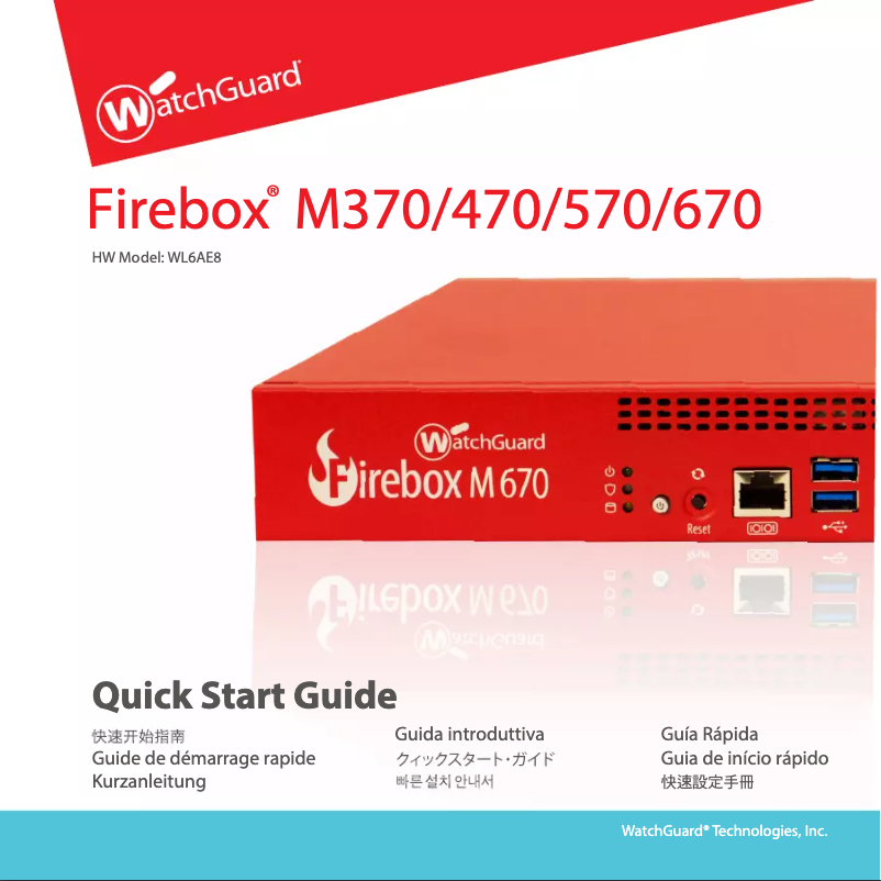 Página 1 del manual Manual de usuario WatchGuard Firebox WGM37