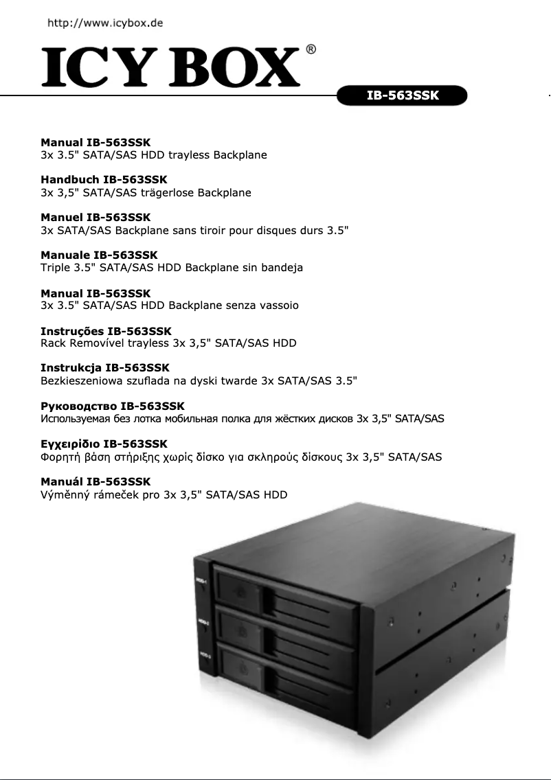 Imagen de la primera página del manual del dispositivo IB-563SSK