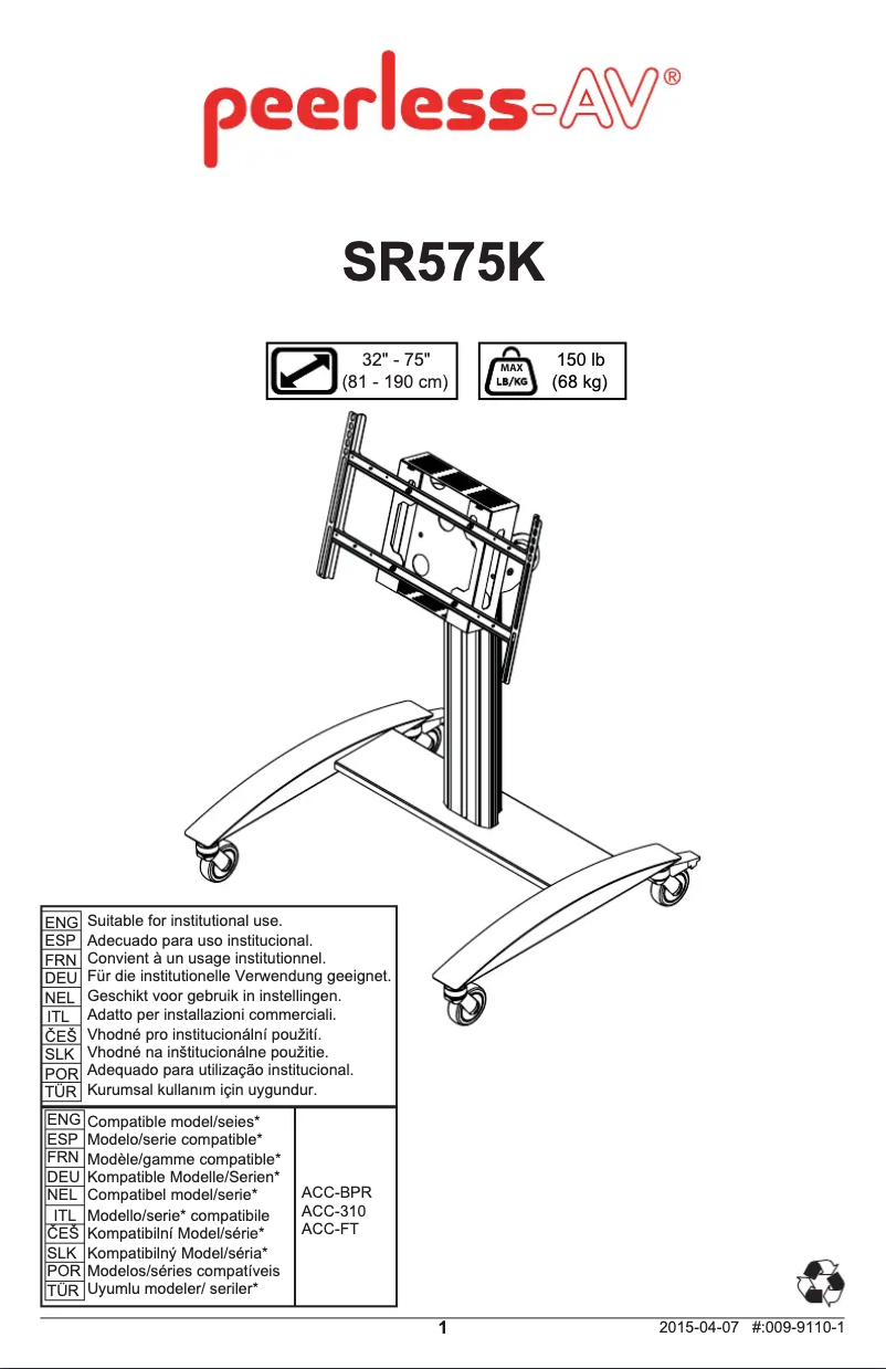 Imagen de la primera página del manual del dispositivo SmartMount SR575K