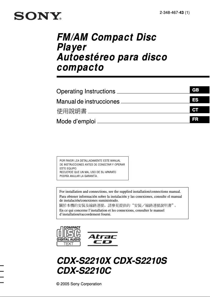 Imagen de la primera página del manual del dispositivo CDX-S2210X