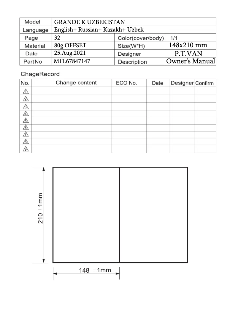 Página 1 del manual Manual de usuario LG VC5420NHTR